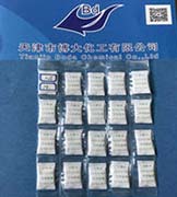 Type-A silica-gel（Porous spherical silica-gel ）